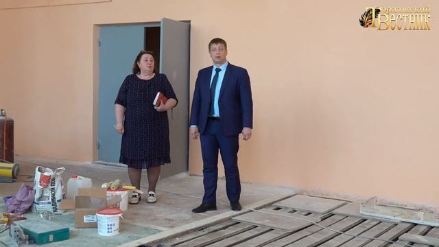 РЕМОНТ в школе