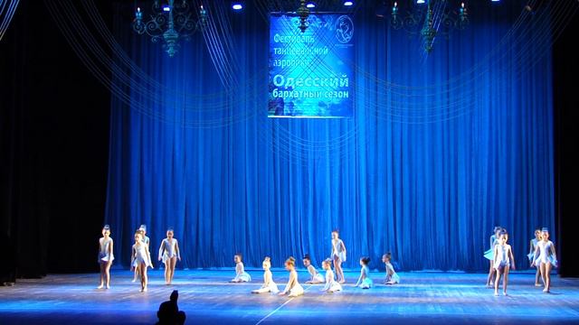 "Милашки" общая. 19.10.2019. Фестиваль "Бархатный сезон" смотреть онлайн