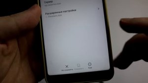 "Три Sim Карты" В Любой Xiaomi и Android ?