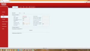Asterisk | Часть 4 - 6. Подключение аппаратного IP-телефона к Asterisk