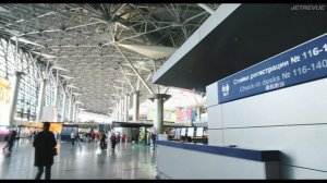 Внуково - Международный Аэропорт, Москва