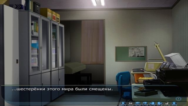 Little Busters ► Мир снов (концовка Куругаи) ► Прохождение #75 смотреть онлайн