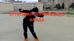 Итоги 2021 (койрах)