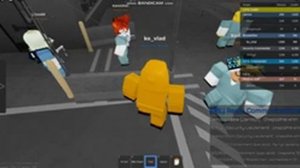 Вирус РП в ROBLOX