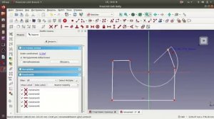 FreeCAD с самого начала 3 Редактируем и выдавливаем эскиз, редактируем дерево модели.