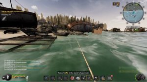 квест Вкусная рыба в Will to live