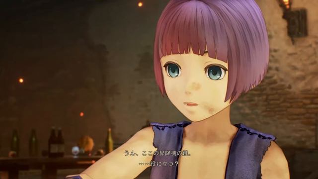 完堕ちシオンでTales of ARISE #5【テイルズオブアライズ】(mod使用) смотреть онлайн