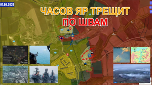 Контратака Под Харьковом | ВС РФ Наступают По Всем Направлениям. 7 июня 2024