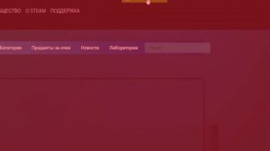 Как скачать фнаф ворлд в 2023 году