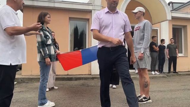 Поднятие государственного флага Российской Федерации смотреть онлайн