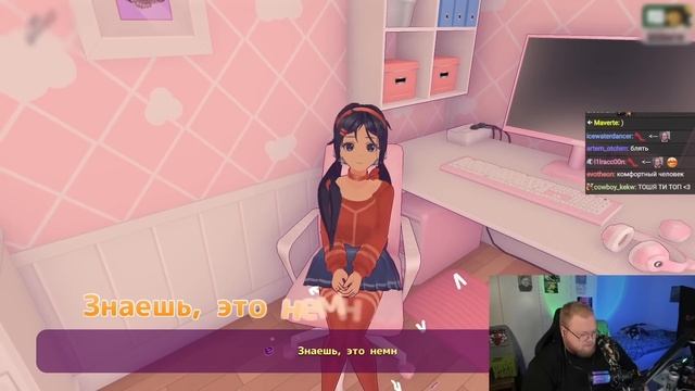 T2x2 ИГРАЕТ В MiSide смотреть онлайн