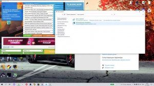 ИЕРОГЛИФЫ ПРИ УСТАНОВКИ ТЛАУНЧЕРА? НЕ ЗАПУСКАЕТСЯ? Решение тут.