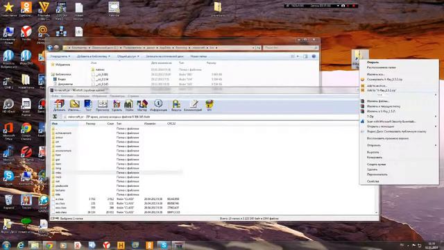 как правельно установить x ray на майнкрафт 1 5 2 смотреть онлайн
