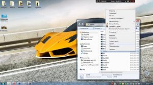 как изменить вид курсора