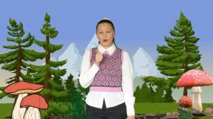 Пальчиковая гимнастика "Грибочки"