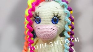 Полезности Овал крючком без дырочек.