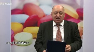 Мой малыш. Спазмофилия