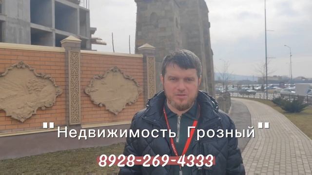 Новостройки в Грозном, в Минутке. Квартиры в новостройке