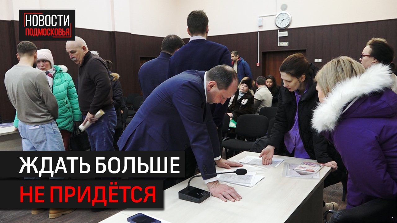 Безопасность — прежде всего