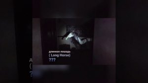сравнение размеров : монстры Тревора Хендерсона часть 2