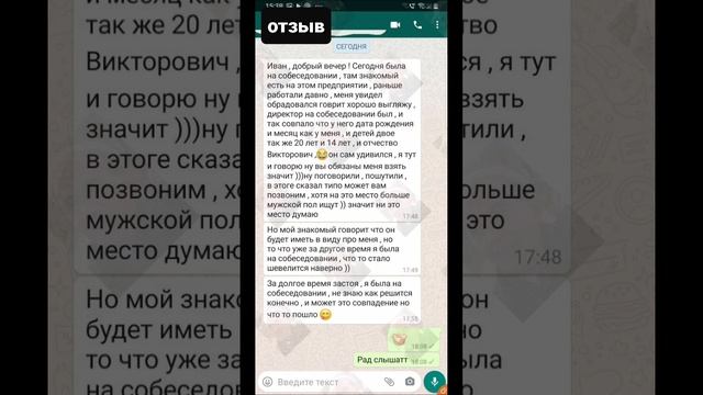 #заговорнаденьги #обряднаденьги #заговорнабогатство