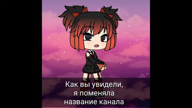 \\ Когда новое видео?! // • ᎷᎥᏕᏗᏕᏂᎥ • смотреть онлайн