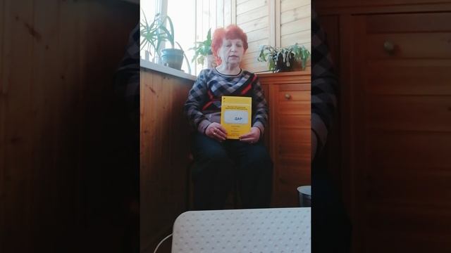 Обогреватель тепладар отзыв смотреть онлайн