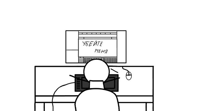 Приветствие (Анимация) смотреть онлайн