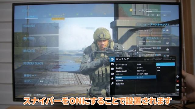 最高の240Hzゲーミングモニター！IPS採用で最大280Hzまで可能 [ASUS VG279QM] смотреть онлайн