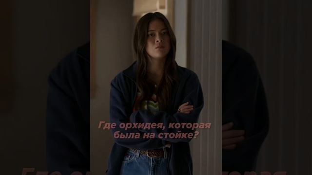 Проник в чужой дом, чтобы убрать на кухне #фильм #film #shorts