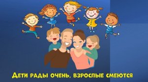 "Весёлый самолёт" музыка А. Тани, слова М. Адибаева