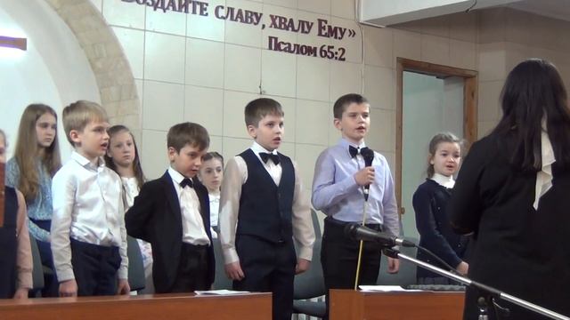 Пение "Благодарю Тебя я, Господи, за папу благодарю" смотреть онлайн