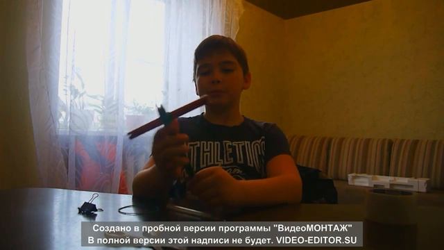 мощный арбалет из карандашей смотреть онлайн