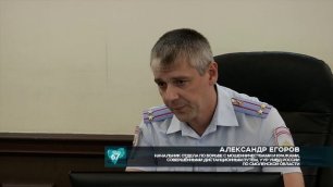 38 миллионов рублей похитили у смолян дистанционные мошенники за пять месяцев