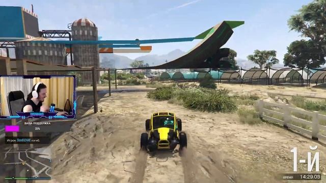 ПО БАНКАМ КОЛЫ НА БАГГИ! СКИЛЛ ТЕСТ ГТА 5 ОНЛАЙН смотреть онлайн