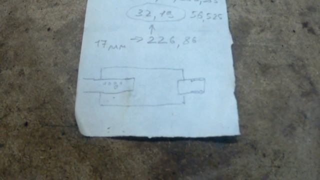 глушитель из квадратного профиля 40Х40 и водопроводной трубы(дневник нищеброда ч.2) смотреть онлайн