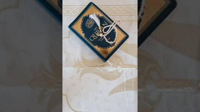 красивое чтение - Азан, Аль Фатиха, Аят Аль Курси, Ясин смотреть онлайн