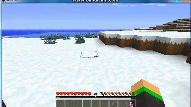 как сварить зелье вреда смотреть онлайн