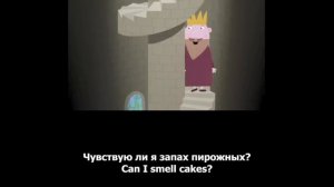 82 Изучайте английский по мультикам с субтитрами_Gaston's Birthday