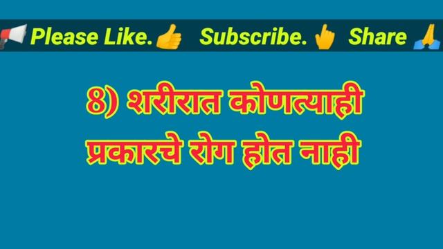लिंग तोंडामध्ये घेण्याचे फायदे? l How to take in ? #top10 #marathifun смотреть онлайн