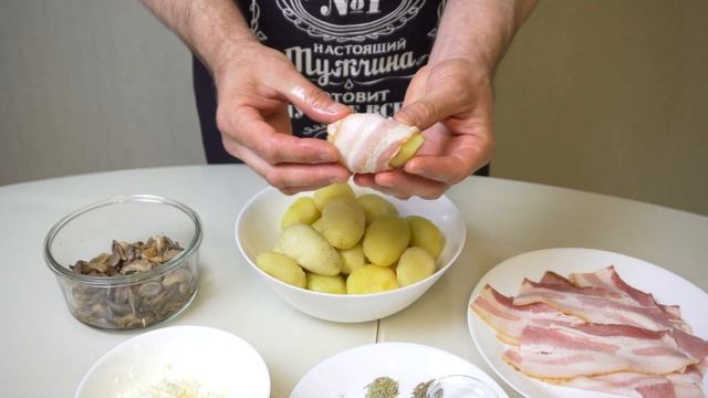КАРТОШКА ПО-ДЕРЕВЕНСКИ / Рецепт картошка по деревенски с беконом в духовке