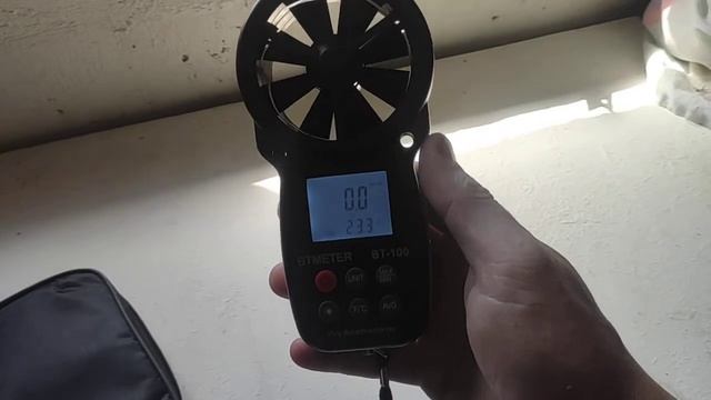 Анемометр. смотреть онлайн