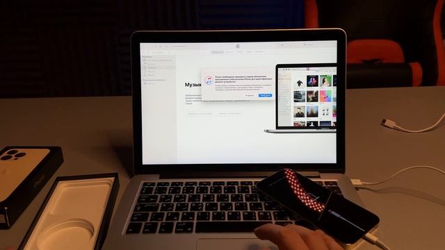 IOS 17 DAN IOS 16GA QAYTARAMIZ JUDAYAM OSON