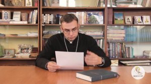 Книга пророка Осии, Глава 9. Ефремляне творят беззакония. Священник Алексей Волчков. Библия