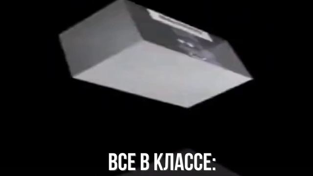 Как выглядят одноклассницы