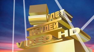 50 лет юбилей начало фильма футаж для монтажа видео SD
