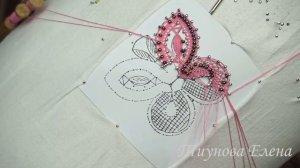 Бабочка с бисером - часть 2  #кружевныеуроки #кружево #кружевнойсувенир #ElenaTiunova