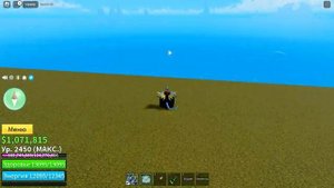 Как получить Cursed Dual Katana в Blox Fruits? (Подробное объяснение)