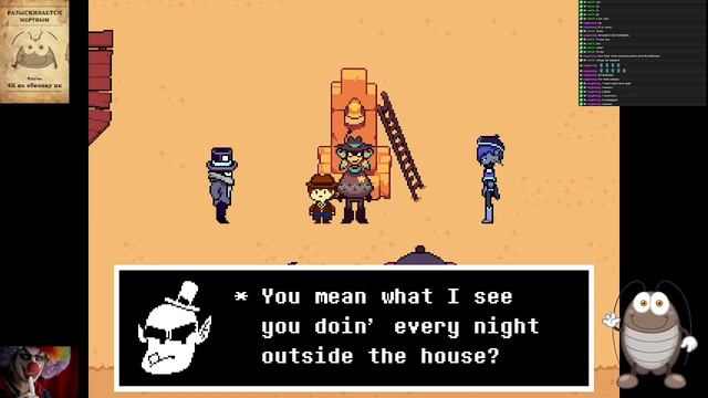 Дикий Запад. Undertale Yellow. смотреть онлайн