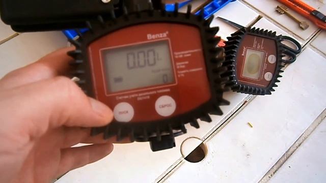 пистолет со счетчиком. Заправочный пистолет с встроенным счётчиком DG 410 смотреть онлайн